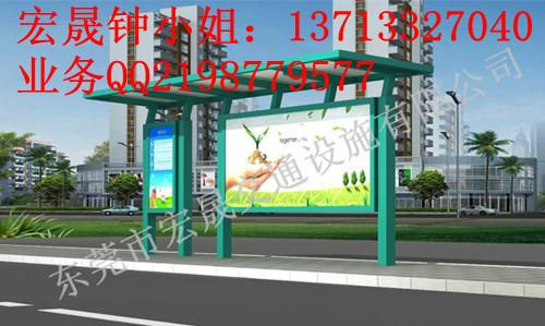 孝感廣告站牌圖片云浮候車亭價格圖片/孝感廣告站牌圖片云浮候車亭價格樣板圖 (3)