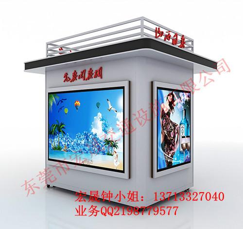 供應(yīng)浙江郵政報(bào)刊亭價(jià)格杭州日?qǐng)?bào)