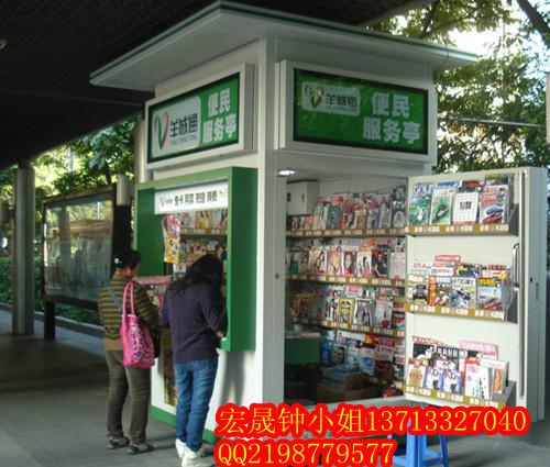 成都市圖片/成都市樣板圖 (3)