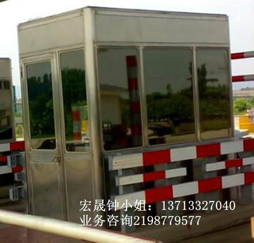 福州市不銹鋼收費(fèi)亭專業(yè)定做廠家圖片