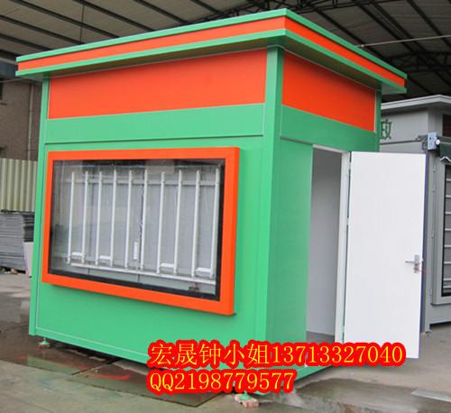 郵政報刊亭圖片/郵政報刊亭樣板圖 (2)