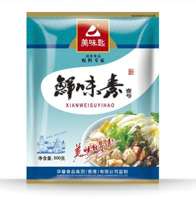 鲜味素一号厂家丨HX7016 咸味香精香料丨美味匙厂家丨食品添加剂图片