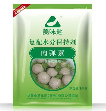 供应肉弹素丨美味匙香精香料丨提升脆度持水丨HX7019丨提升肉弹性