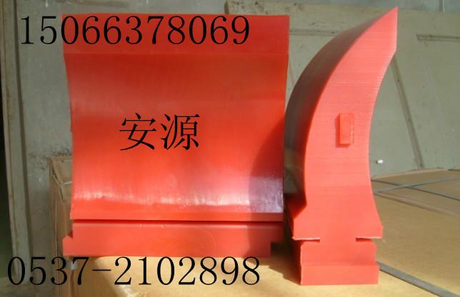 供應(yīng)聚氨酯清掃器刮刀圖片詳情