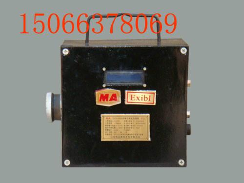 GCAY000型粉塵濃度傳感器圖片