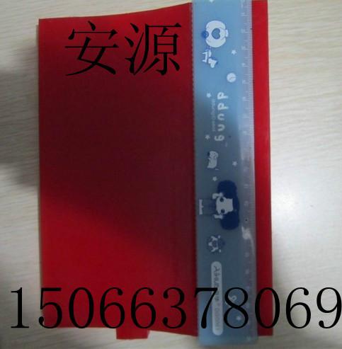 安源牌200型聚氨酯刮刀圖片