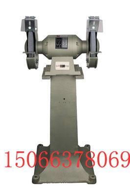 供應(yīng)落地式砂輪機立式砂輪機