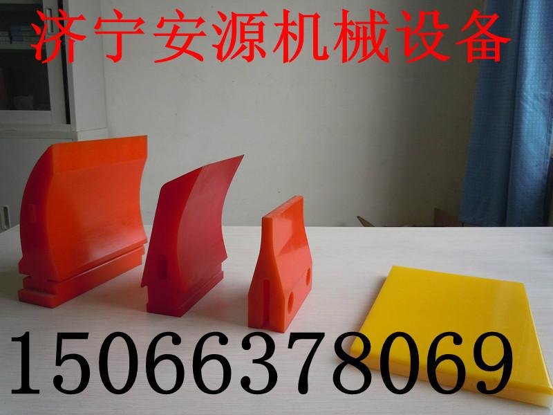 聚氨酯清掃器專用刮刀圖片