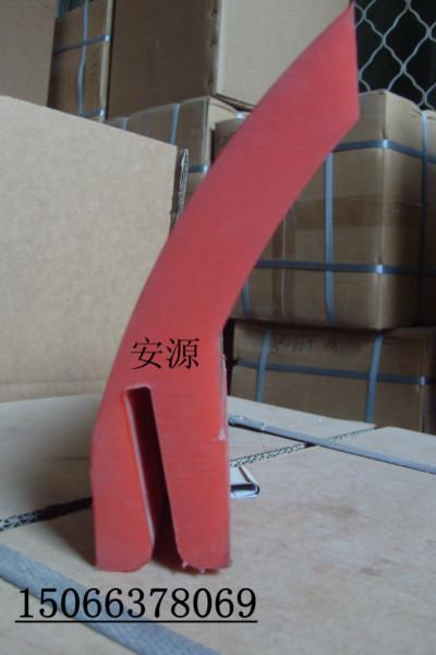 供應(yīng)聚氨酯清掃器刮刀圖片詳情