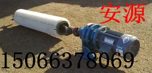 AY-XQ-I電動(dòng)滾刷清掃器 滾刷清掃器 皮帶毛刷清掃器  直銷全國(guó)價(jià)