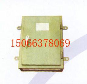 供應(yīng)LDM—X型溜槽堵塞檢測器