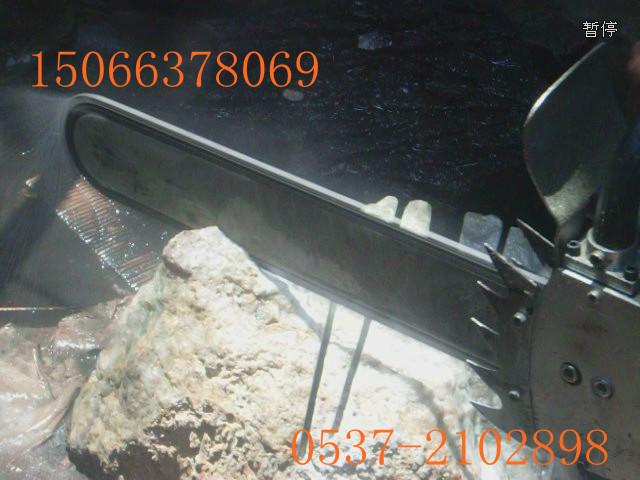 自產(chǎn)自銷手提式石頭鋸圖片