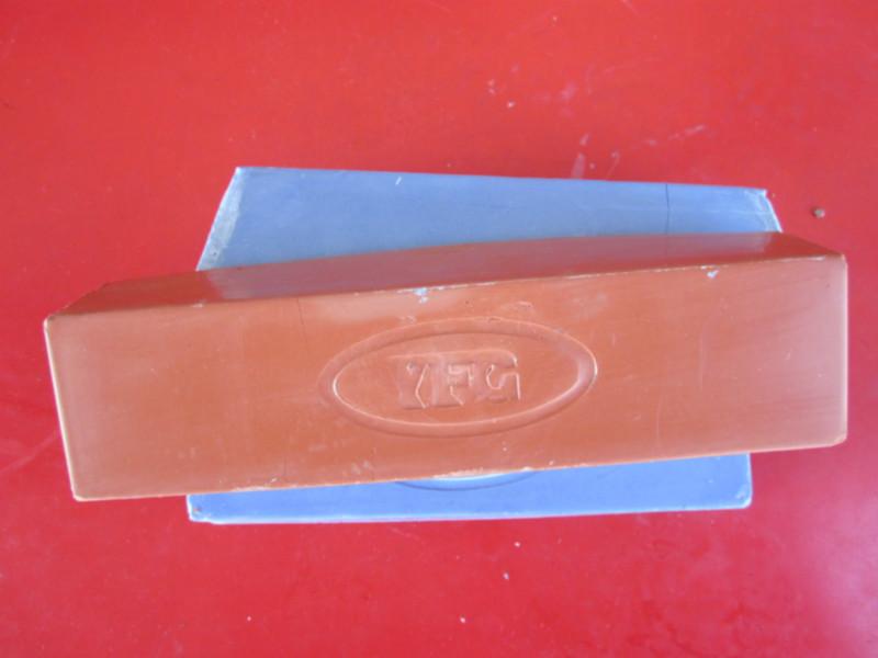 供應(yīng)永發(fā)光不銹鋼拋光蠟紫蠟1號