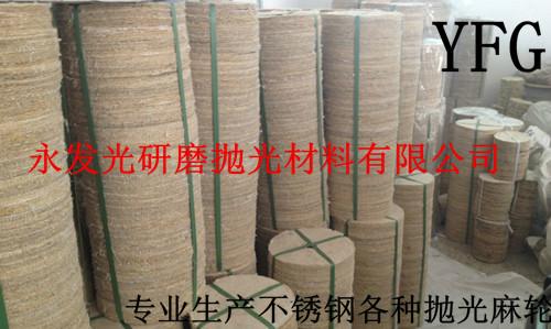 不銹鋼拋光材料圖片/不銹鋼拋光材料樣板圖 (4)