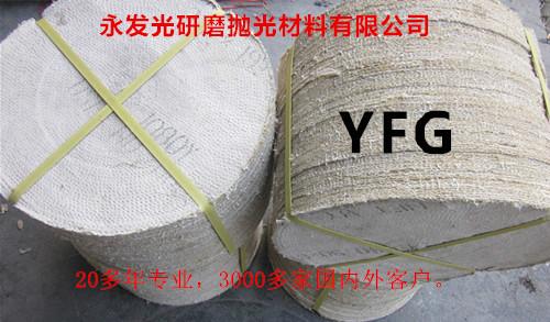 不銹鋼拋光材料圖片/不銹鋼拋光材料樣板圖 (3)