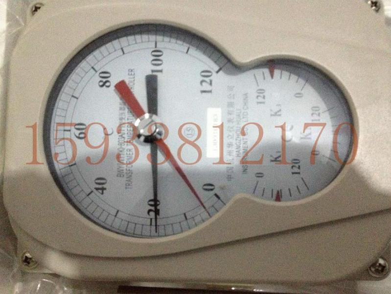 供應(yīng)BWY-802/803ATH溫度