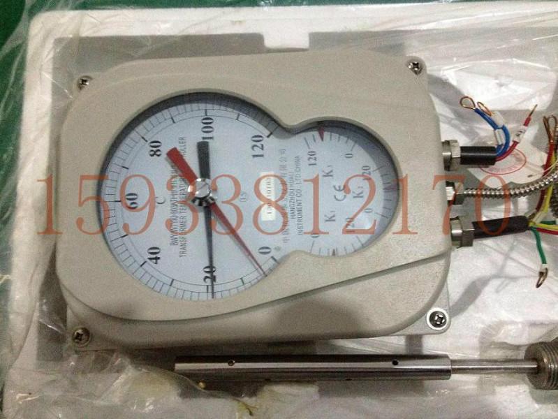 供應(yīng)BWY-802/803ATH溫度