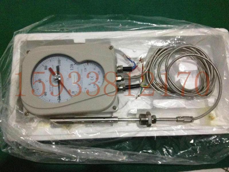 供應(yīng)BWY-802/803ATH溫度