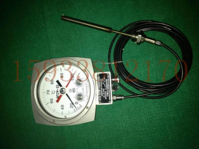 供應(yīng)BWY-802/803ATH溫度