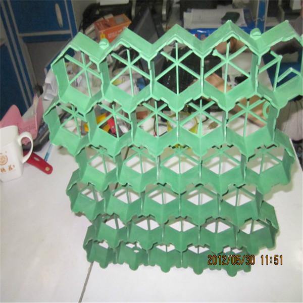 供應(yīng)植草格