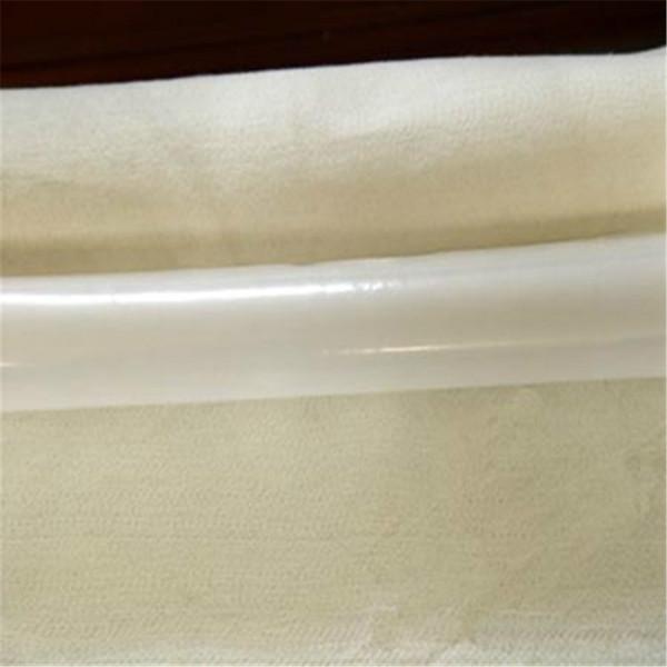 供應(yīng)復(fù)合土工膜