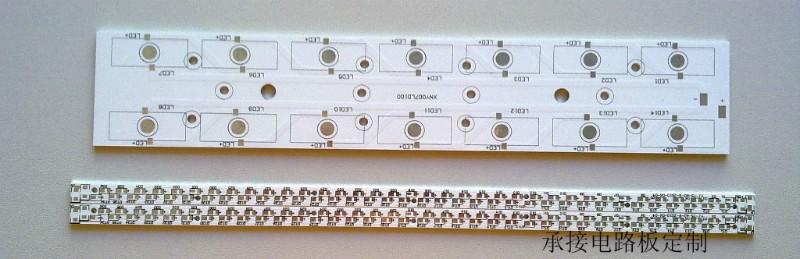 供应成都加工铝基板pcbLED大功率铝基图片