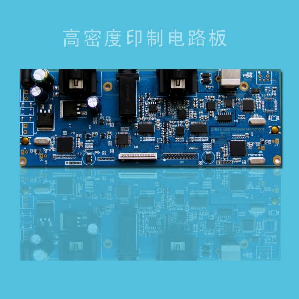 印制電路板圖片/印制電路板樣板圖 (2)