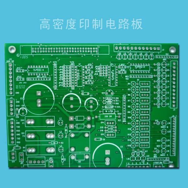 供应成都电路板高密度多层互联印制电路板生产加工厂家焊接电路板样板图片