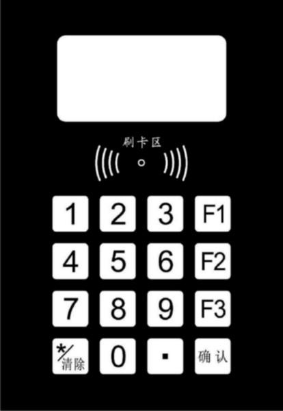 供應(yīng)成都PVC面板儀器薄膜開關(guān)電路板