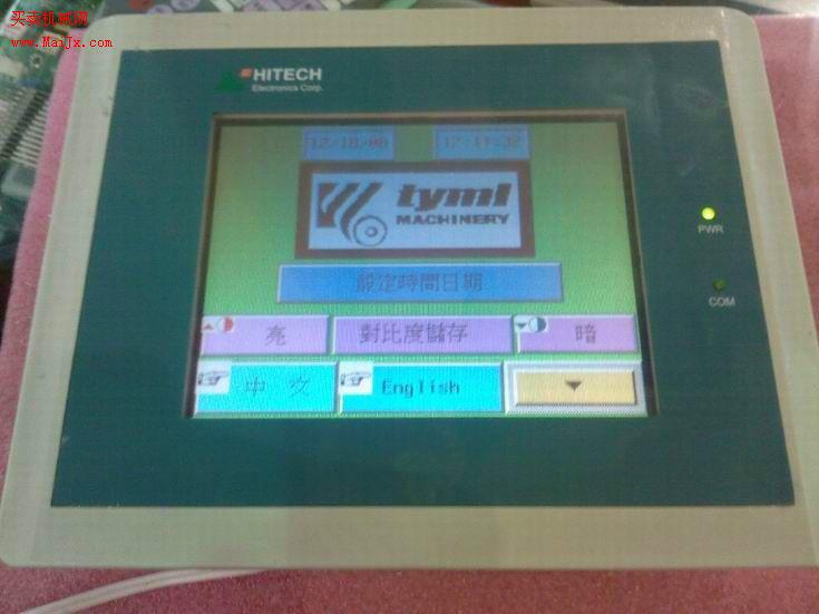 衢州現(xiàn)貨供應(yīng)海泰克觸摸屏人機界面PWS6700T