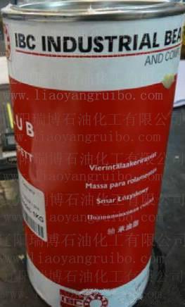 供應(yīng)IBCBearLub-FetteGH70