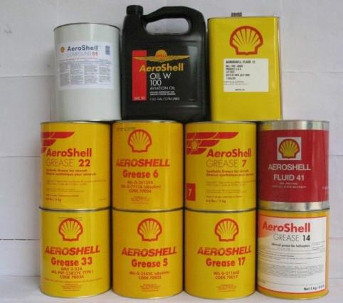 Shell