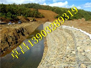 供應(yīng)格賓擋墻網(wǎng) 水利格賓石籠 蜂巢石籠網(wǎng) 生態(tài)綠格網(wǎng) 五絞鋼絲格賓網(wǎng)