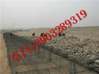 卓昌堤防格賓擋墻_涂塑石籠網(wǎng)擋墻_賓格網(wǎng)護(hù)坡_卓昌雷諾護(hù)墊_石籠網(wǎng)廠