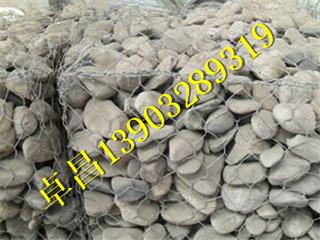 供應(yīng)格賓石籠護(hù)堤網(wǎng)護(hù)腳格賓墊生態(tài)護(hù)坡網(wǎng)石籠格網(wǎng)護(hù)墊五絞格賓網(wǎng)墊石籠網(wǎng)