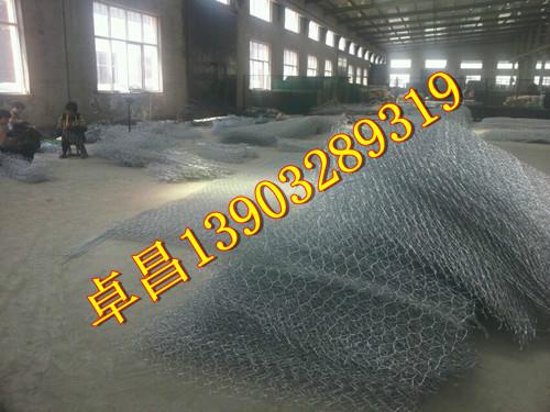 供應不生銹格賓網(wǎng) 高爾凡絲雷諾護墊 石籠擋墻網(wǎng) 湖南賓格網(wǎng)石籠 格賓