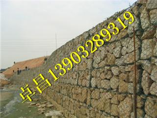 供應(yīng)蜂巢格賓石籠 綠格網(wǎng)箱 生態(tài)石籠格賓 公路防護(hù)格賓擋墻 石籠格賓