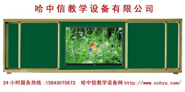 供應(yīng)長(zhǎng)春推拉黑板