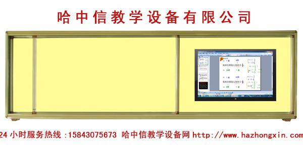 长春市长春黑板延边黑板厂家供应长春黑板延边黑板