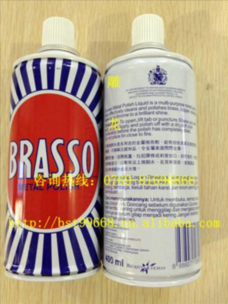 雕龙批发BRASSO巴素擦铜水400ml 英国巴素擦铜水