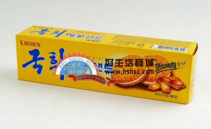 供应食品进口如何办理免关税报关？