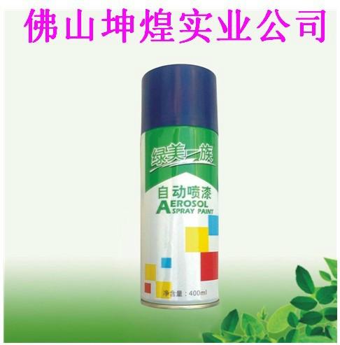 供應藍色妖姬手噴漆