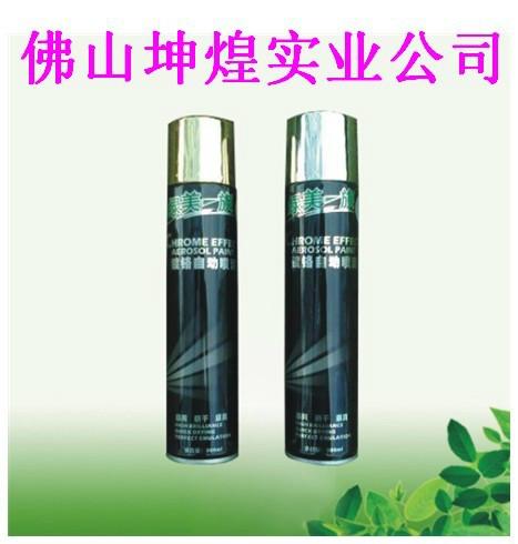 供應鍍鋅自動手噴漆，鍍鋅自動手噴漆價格