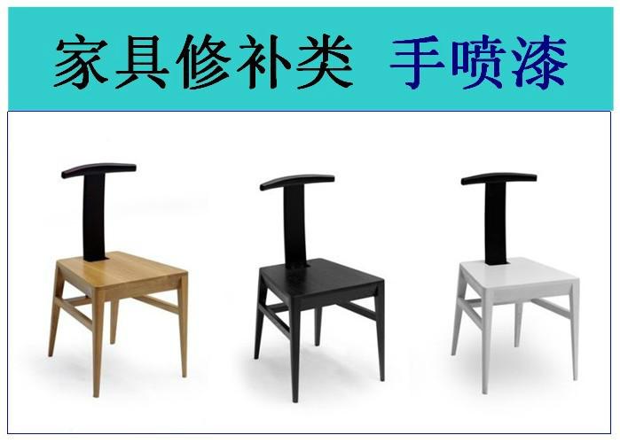 供應(yīng)廣東手噴漆廠家，廣東手噴漆廠家直銷，廣東手噴漆廠家服務(wù)