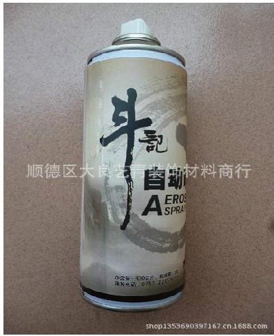 供應(yīng)斗記手噴漆 份量足 凈重230克 可媲美三和自噴漆