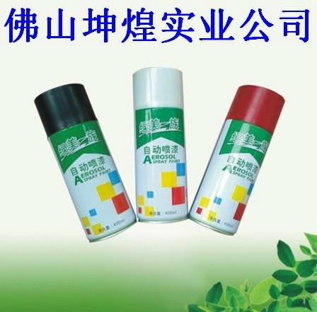 供應(yīng)專業(yè)訂做手噴漆，定做自噴漆