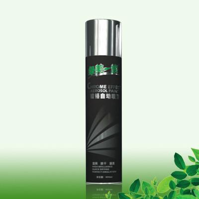 供應鍍鋅自動手噴漆，鍍鋅自動手噴漆價格