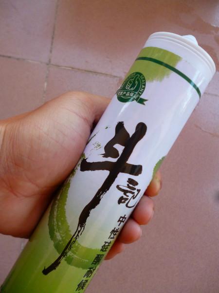 供應(yīng)淺黃色玻璃膠