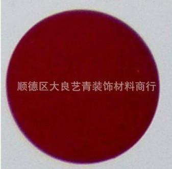 透明紅手噴漆圖片