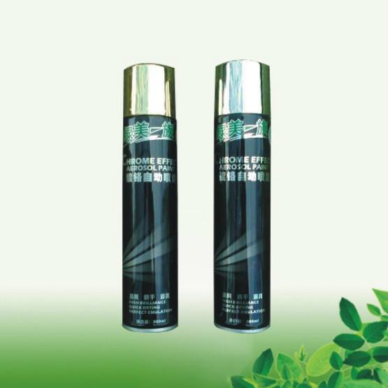 供應鍍鋅自動手噴漆，鍍鋅自動手噴漆價格